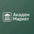 АкадемМаркет